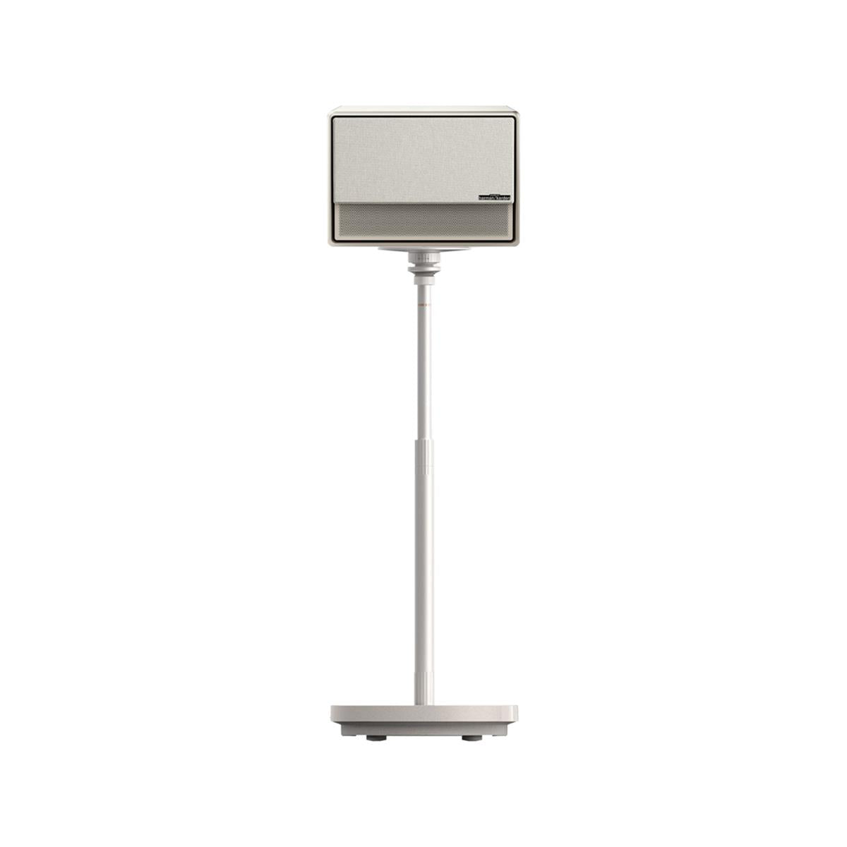 XGIMI Horizon Ultra Floor Stand