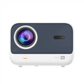 Yaber - L2s Projector